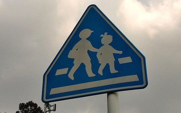 道路標識