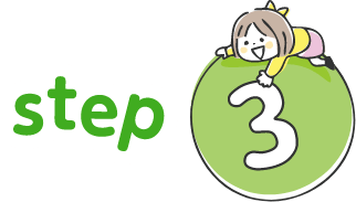 step3