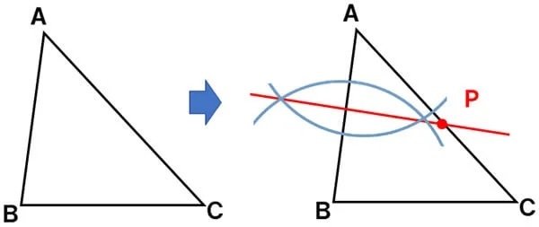 作図の跡の線はちゃんと残そう