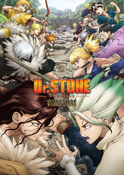 TVアニメ『Dr.STONE』続編制作決定！！