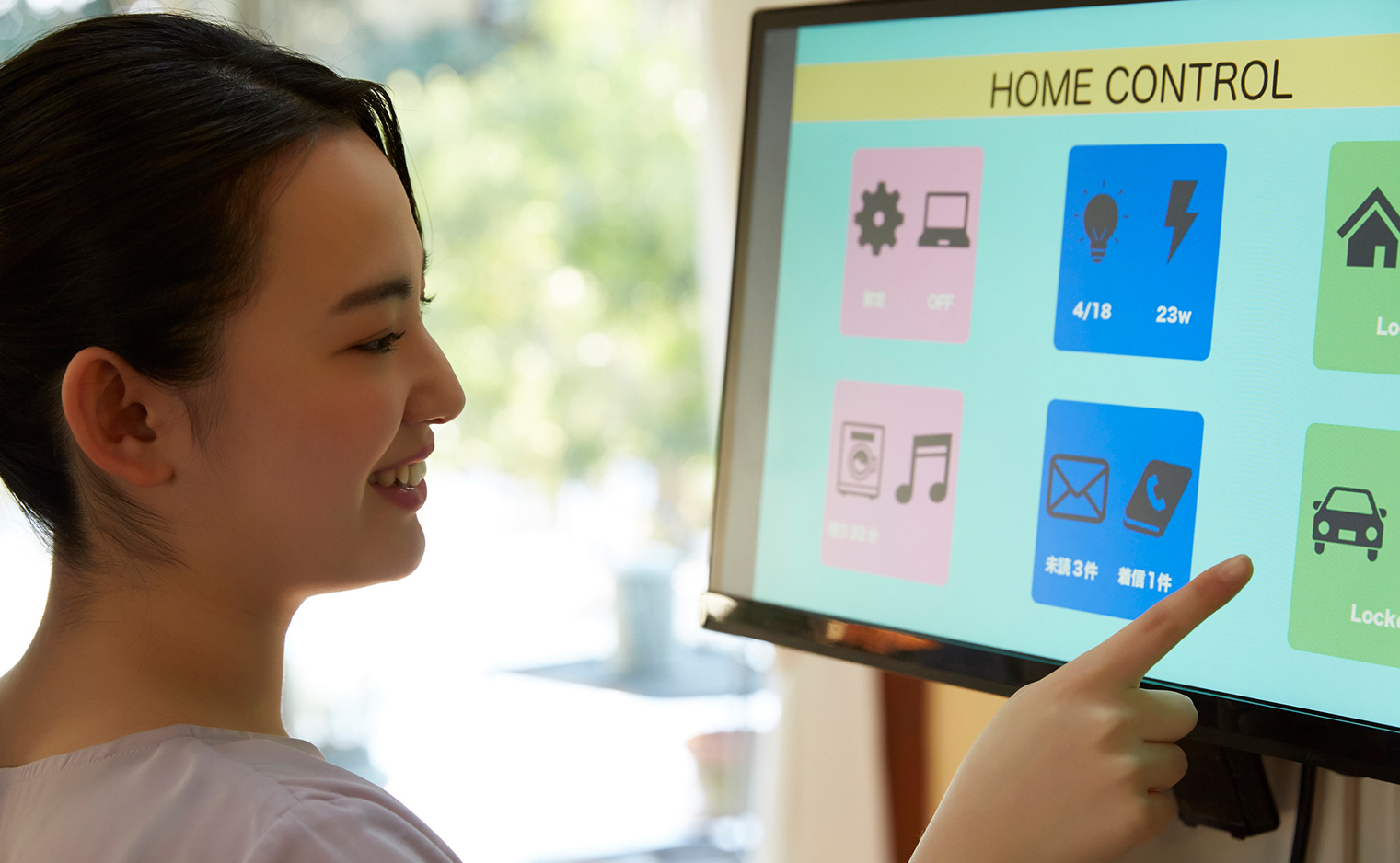 地球温暖化が私たちの暮らしに与える影響と私たちにもできる地球温暖化対策