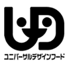 ユニバーサルデザイン ユニバーサルデザインフード