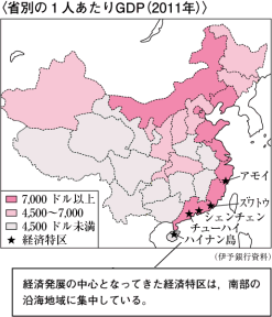<省別の1人あたりGDP(2011年)>
