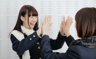 逆転合格